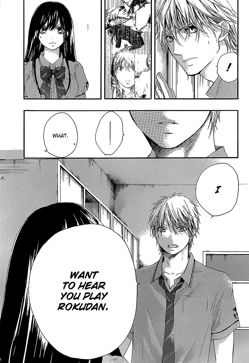 Kono Oto Tomare!, Chapter 13 image 36